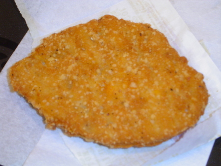 bk-hotsnackchicken2.jpg