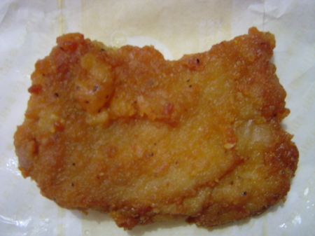 circleksunkus-chicken.jpg