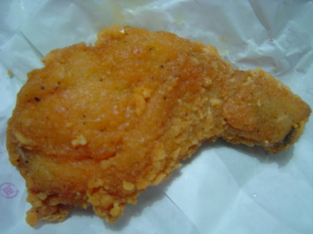 ministop-chicken.jpg
